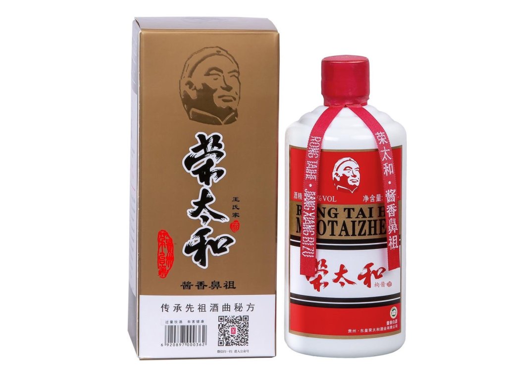 Baijiu Rong Tai He Maotaizhen 53% 0,5l
