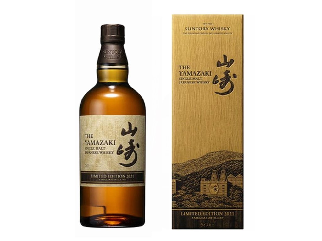 Yamazaki Limited Edition 2021 43% 0,7 l